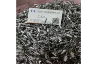 304不銹鋼紅酒氣針 醫(yī)用側(cè)孔針 調(diào)料注射側(cè)孔針 脊椎側(cè)孔針