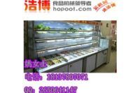 張亮麻辣燙自選柜廠家定做