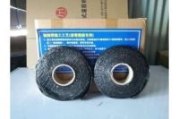 廣東深圳華通道路貼縫帶瀝青路面裂縫輕松搞定