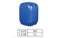 深圳烟台呼和浩特化工桶，塑料桶，胶桶，胶罐，化工罐