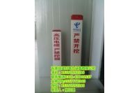 山西電纜標(biāo)志樁多少錢一根