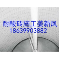 上海陶瓷耐酸砖，上海釉面耐酸砖5