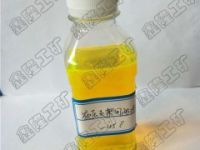 專業(yè)進口液壓支架防凍液