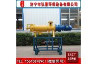 內(nèi)蒙豬糞干濕分離機(jī)、牛場榨糞機(jī)20立方/時(shí)處理標(biāo)準(zhǔn)