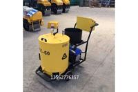 60升小型灌縫機(jī)瀝青路面修補(bǔ)機(jī)正確使用方式