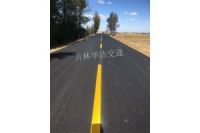 琿春馬路劃線