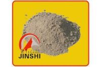 剛玉質(zhì)澆注料有現(xiàn)貨 水泥回轉(zhuǎn)窯耐火澆注料銷售