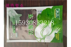 280g野香菌下饭菜彩印包装袋图案128g爽口萝卜条包装袋