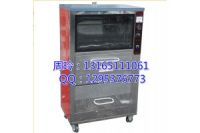 泰安燃?xì)饪镜毓蠙C(jī)