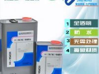 皮粘PE膠水,環保人造革粘PE膠水_1501PE樹脂透明膠