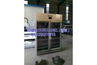 六盤水智能酸奶機(jī)