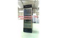 遵義浩博全自動酸奶機