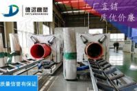 云南隧道逃生管廠家_逃生管要求信譽保證