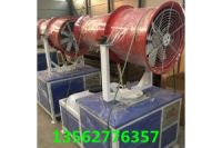 使用移動式環(huán)保霧炮機(jī)除塵能覆蓋多大面積