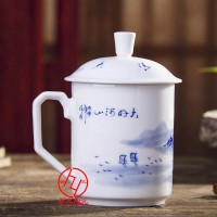 企业礼品茶杯定制 陶瓷茶杯定制企业LOGO