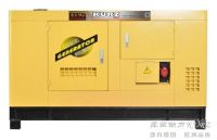 庫茲動力15kw靜音汽油發(fā)電機(jī)出廠價(jià)