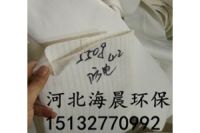 防靜電收塵袋大量現(xiàn)貨專業(yè)廠家生產(chǎn)