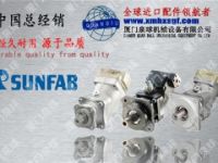 瑞典SUNFAB勝凡SCP017R柱塞泵德國HAWE哈威