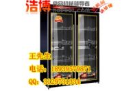 濟(jì)源商用消毒柜價(jià)格