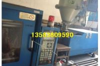 承接加工各種塑料制品 塑料制品生產(chǎn)廠家