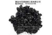 河北張家口冷鋪料瀝青混凝土正品保證