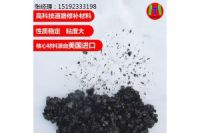 濟(jì)寧瀝青混凝土冷補(bǔ)料直鋪施工技術(shù)先