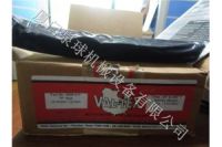 2000-S-P潤滑脂VAL-TEX 每盒8磅  供應(yīng)現(xiàn)貨