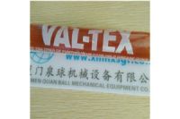 VAL-TEX密封脂80-H-J  盒/16支 現(xiàn)貨包郵