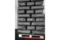 導(dǎo)電涂料專用特導(dǎo)電炭黑