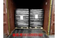 導(dǎo)電油墨專用超導(dǎo)電炭黑