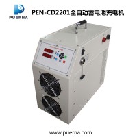 供应广州浦尔纳PEN-CD2201便携式全自动蓄电池充电机