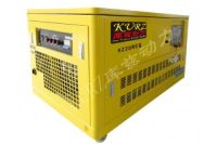 KZ20REG 20KW三相汽油發(fā)電機(jī)廠家直銷