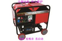 10千瓦三相柴油發(fā)電機(jī)/10kw三相柴油發(fā)電機(jī)廠家