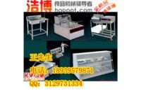 駐馬店炸雞漢堡設備廠家