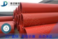 新疆超高分子逃生管 逃生管報(bào)價(jià)