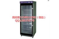 泰安億途消毒柜