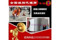 山西大同路面灌縫膠道路裂縫修補(bǔ)這活我干了