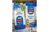 河北振鑫彩印掛面包裝袋【廠(chǎng)家直銷(xiāo)】益生菌粉鋁箔復(fù)合膜環(huán)保