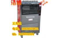 新鄉(xiāng)電熱烤紅薯機(jī)廠家