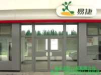 燕郊安裝肯德基門廠家價格