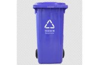重庆塑料垃圾桶厂家 240升塑料垃圾桶厂家