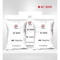 產(chǎn)品圖片