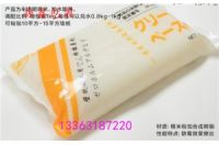 北京振鑫糯米膠復合包裝袋【獨特風格】蜂蜜包裝卷膜交貨及時