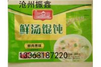 新疆新配方速凍水餃包裝袋|振鑫定制|面包自動(dòng)包裝卷膜價(jià)廉