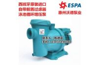 供應(yīng)BLAUMAR S1 60-12M泵ESPA泵