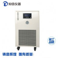 冷却液低温循环机开口型-20~25℃