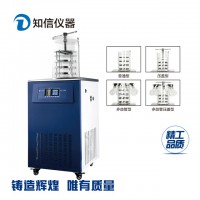 立式冷冻干燥机ZX-LGJ-18型 捕水能力6kg/24h