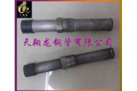 克拉瑪依注漿管--克拉瑪依注漿管廠家--克拉瑪依注漿管現(xiàn)貨