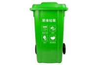 重庆餐厨塑料垃圾桶厂家120L240L 重庆餐厨垃圾桶厂家