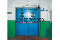 臨汾新聞煤礦風(fēng)門控制裝置/礦用氣動(dòng)風(fēng)門控制裝置